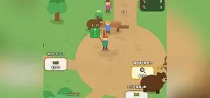 game image - incremental games