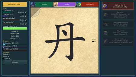 game image