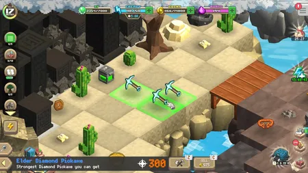 game image