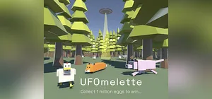 game image - incremental games