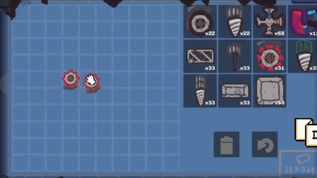 game image