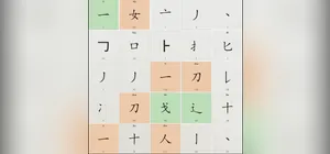 game image - incremental games