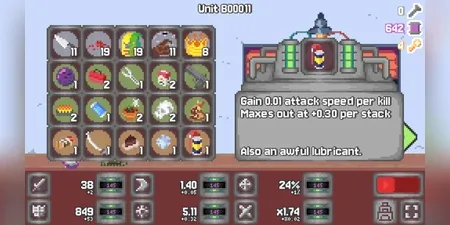 game image