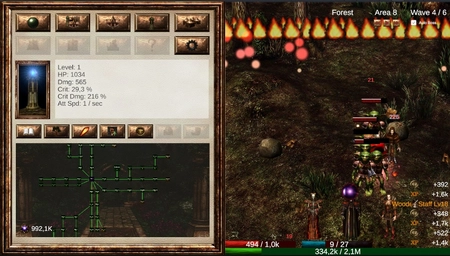 game image