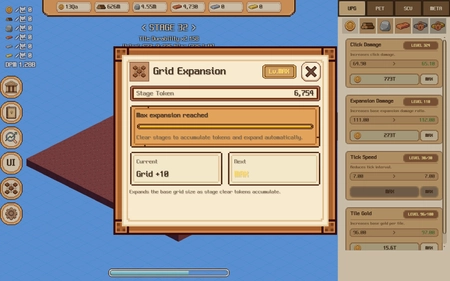 game image
