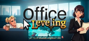 game image - incremental games
