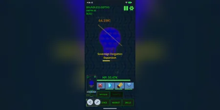 game image