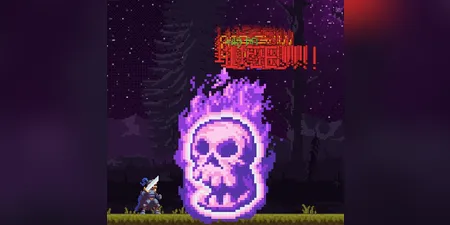 game image