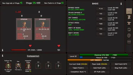 game image
