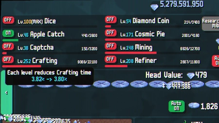 game image
