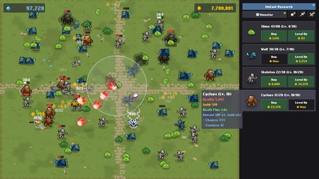 game image