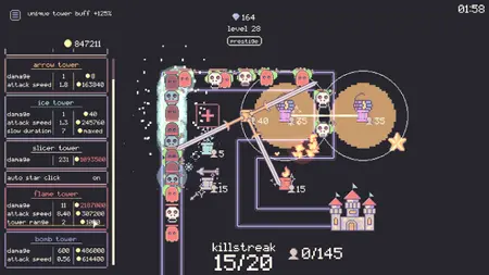 game image