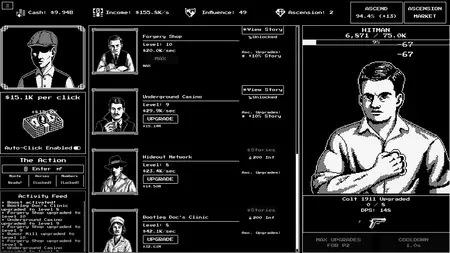 game image