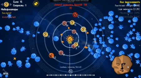 game image