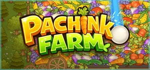 game image - incremental games