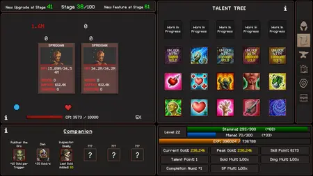 game image