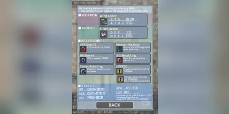 game image