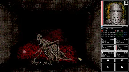 game image