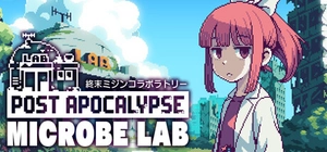 game image - incremental games