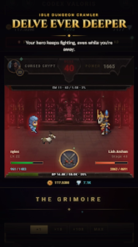 game image