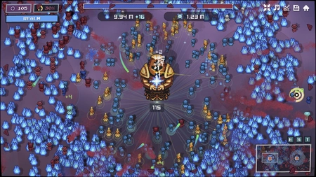 game image
