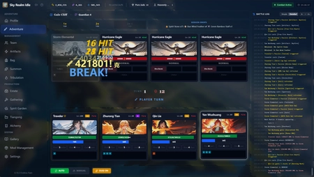 game image