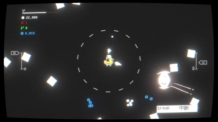 game image