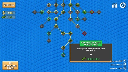 game image