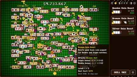 game image