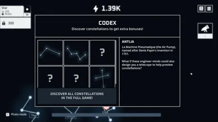 game image