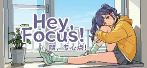 game image - incremental games