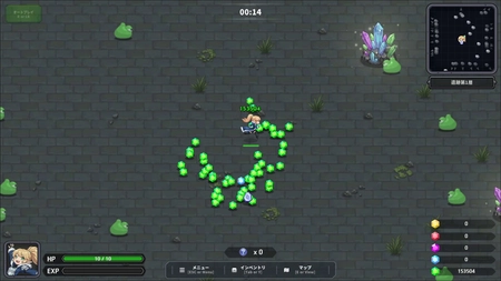 game image