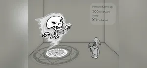 game image - incremental games