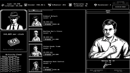 game image