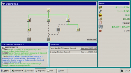 game image