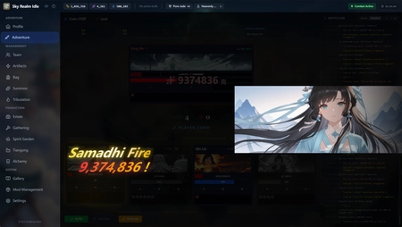 game image