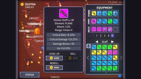 game image