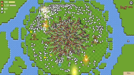 game image