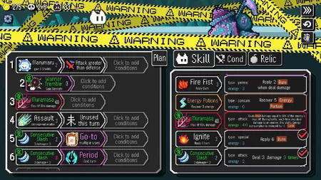 game image