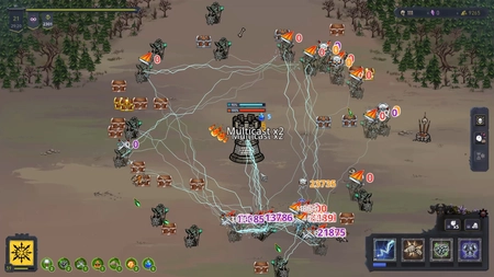 game image