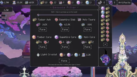 game image