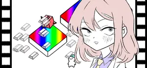 game image - incremental games
