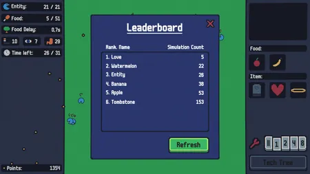 game image