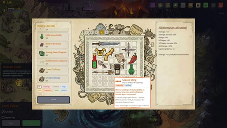 game image