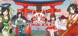 game image - incremental games
