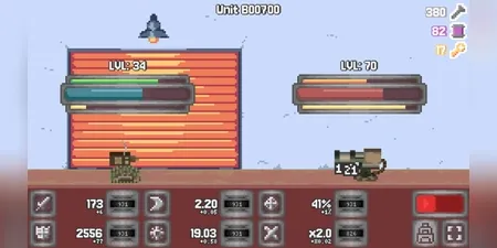 game image
