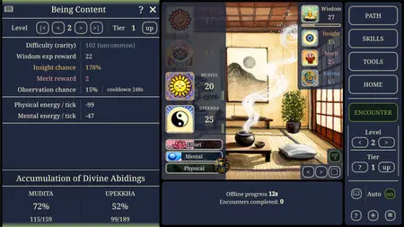 game image