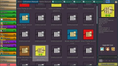 game image