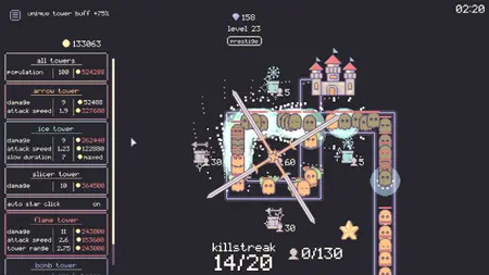 game image