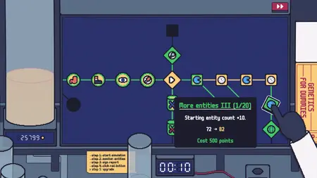 game image